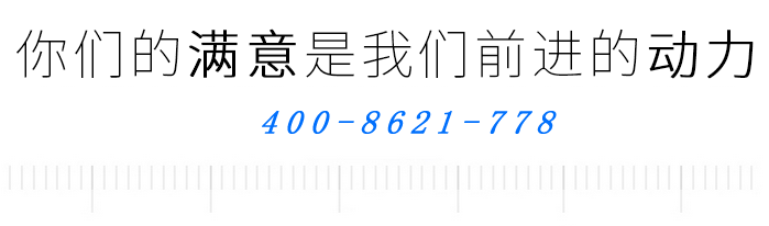無錫先鋒電機有限公司 無錫先鋒電機有限公司