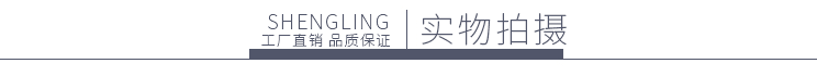 無錫先鋒電機有限公司產(chǎn)品實物拍攝 無錫先鋒電機有限公司產(chǎn)品實物拍攝