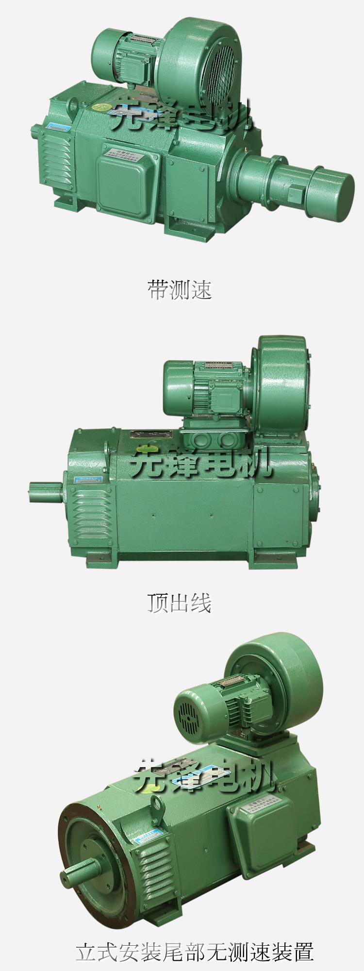 Z4-250ֱ늙C(j)