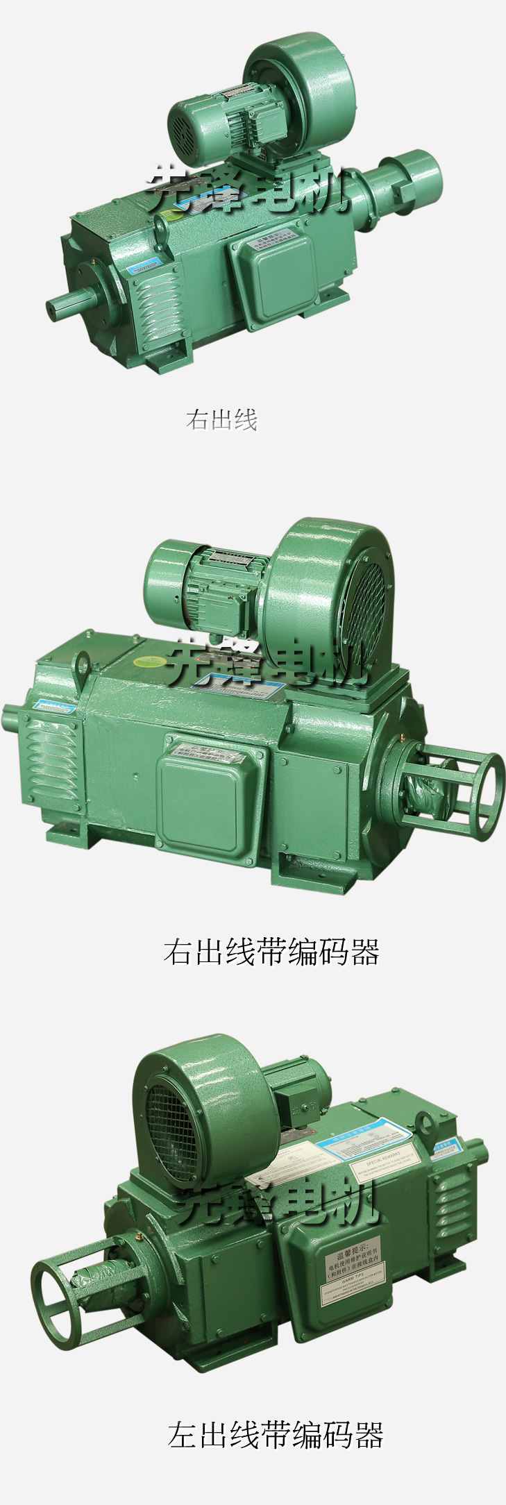 Z4-250ֱ늙C(j)