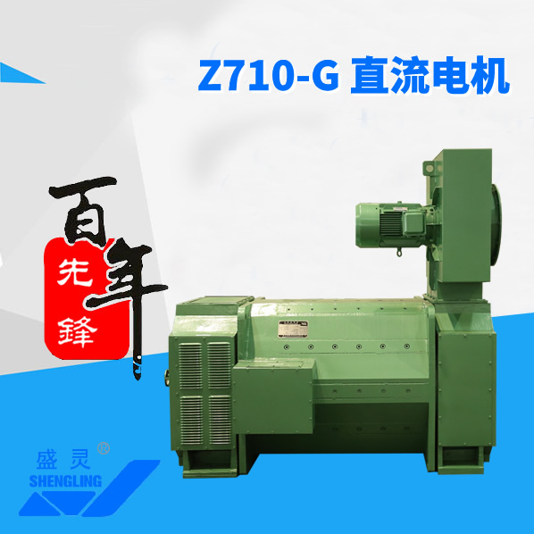 Z710-G ֱ늙C_Z710-G ֱ늙Ca(chn)S_Z710-G ֱ늙CֱN_S-h늙C
